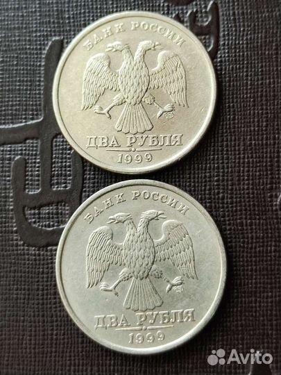 Монеты России