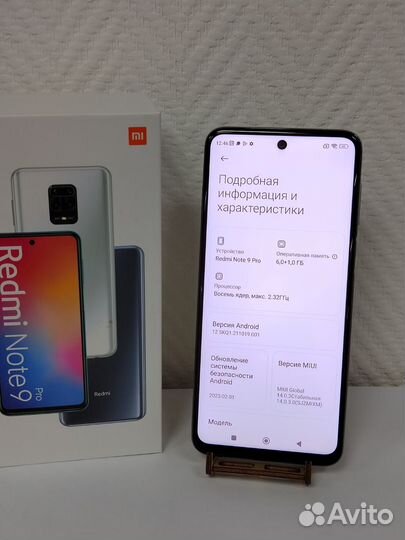 Xiaomi Redmi Note 9 Pro, 6/64 ГБ