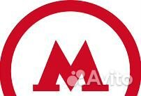 Разнорабочий / для студентов/Москва