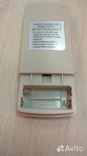 Пульт для кондиционеров Fujitsu