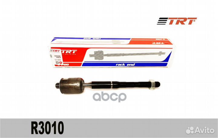 Тяга рулевая перед прав R3010 TRT