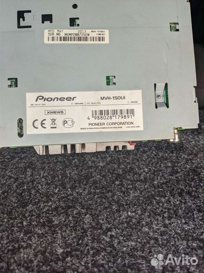 Магнитола pioneer