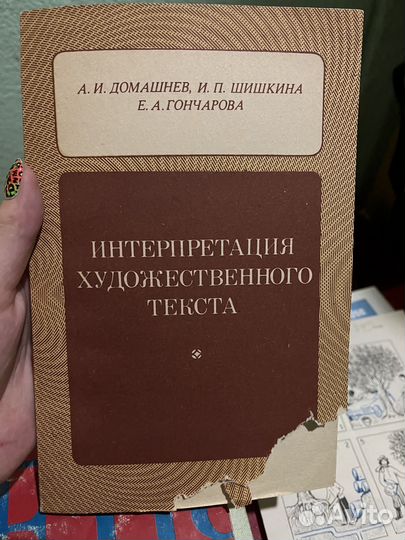 Учебники мглу по английскому языку