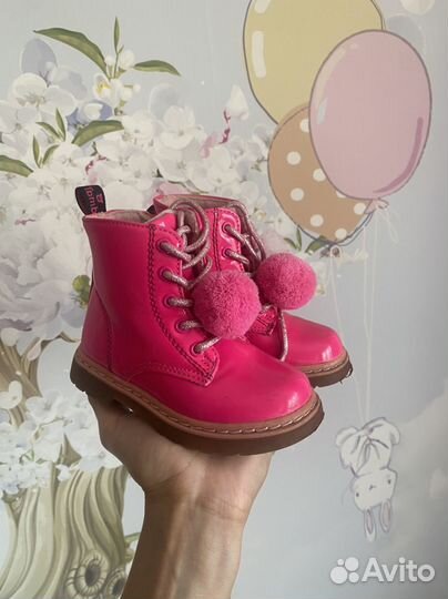 Ботинки детские демисезонные 23
