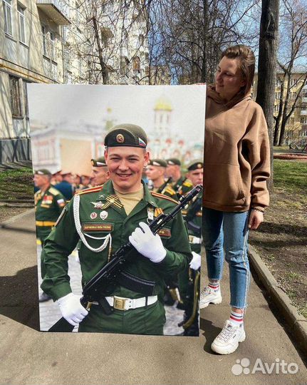 Портрет по фото на холсте, Печать на холсте