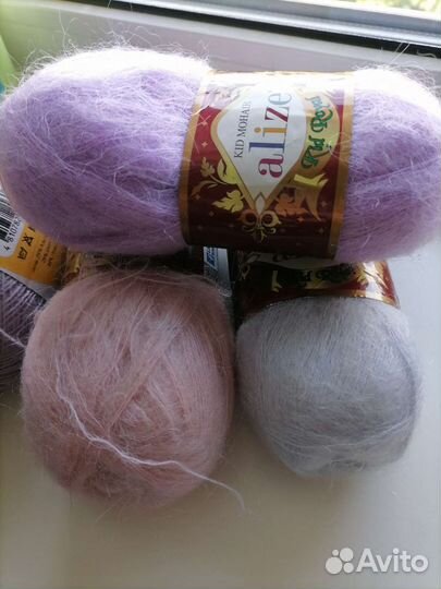 Пряжа для вязания