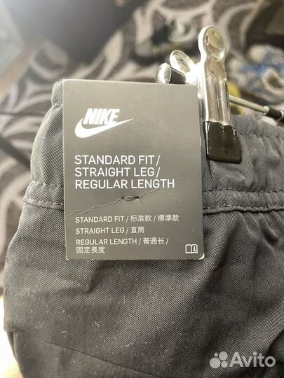 Штаны Nike tech neylon