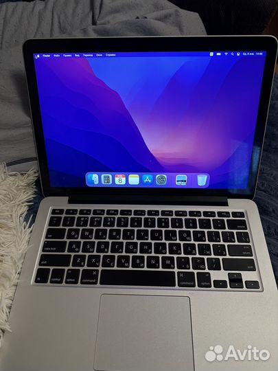 Apple MacBook Pro 13