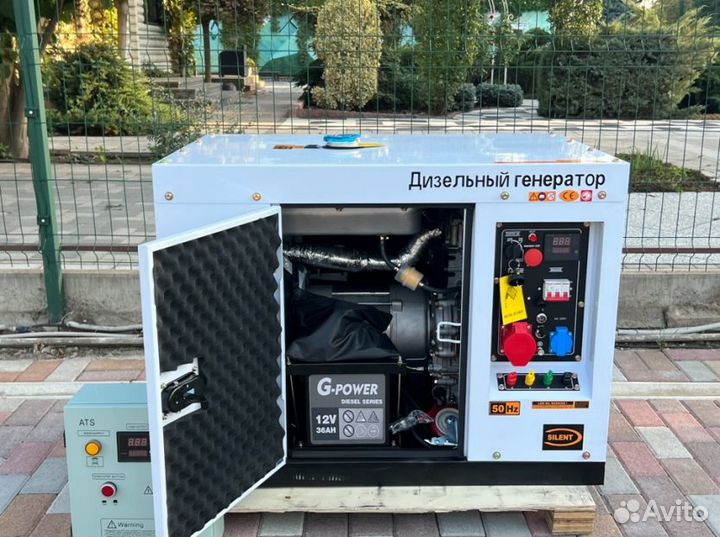 Генератор дизельный 12 kW G-power трехфазный DG130