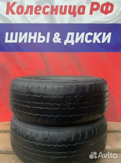 Dunlop Grandtrek AT22 265/60 R18