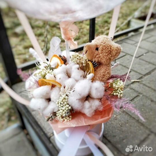 Коробка сухоцветов с шаром