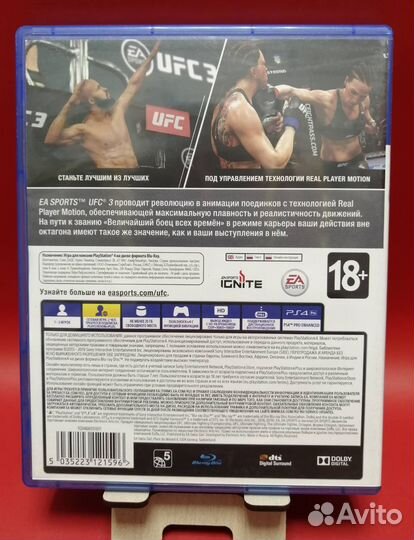 UFC 3 PS4 Русские субтитры