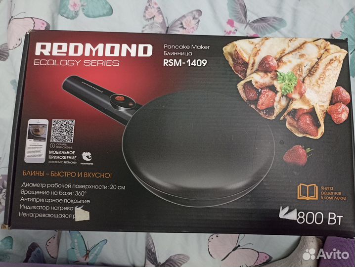 Блинница Redmond