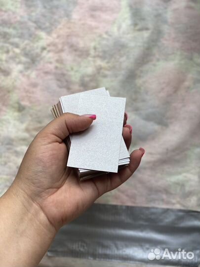 Бумага формата визитка (за стопку)