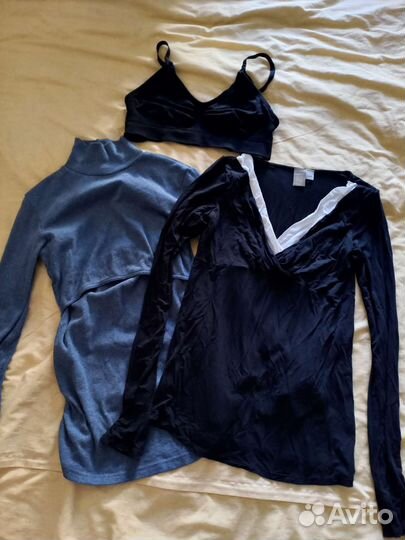 Пакет вещей для беременных и кормящих