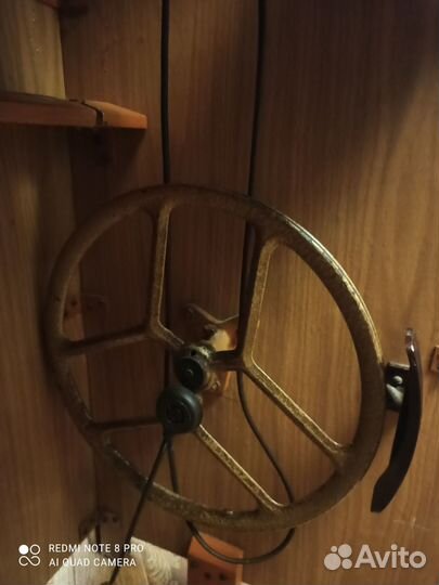 Швейная машина Чайка 143