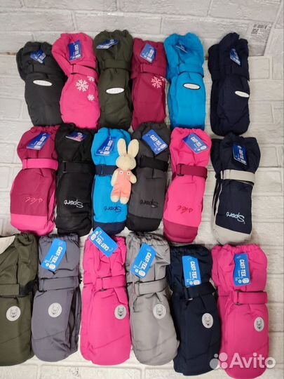 Варежки Краги детские непромокаемые новые