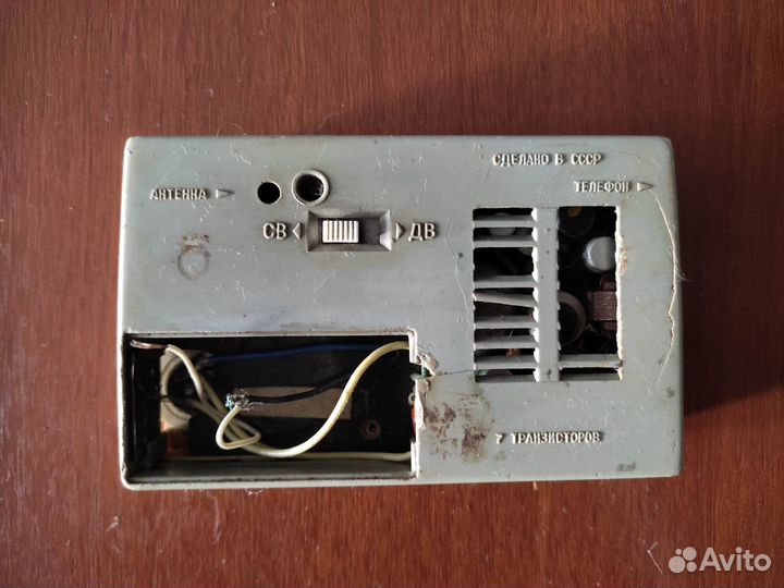 Радиоприёмник Юпитер-М