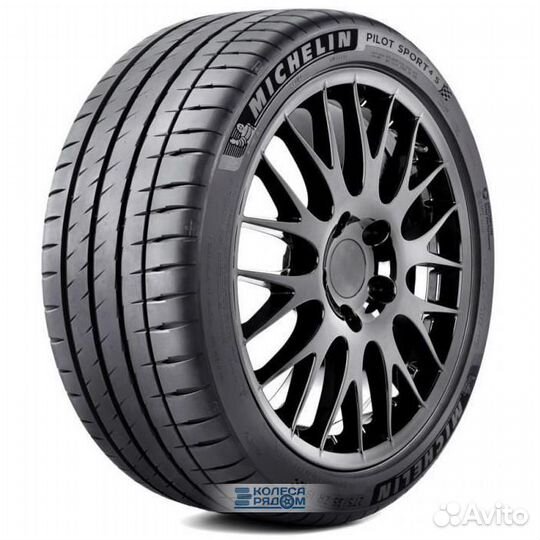 Michelin Pilot Sport 4 S 275/35 R21 103Y