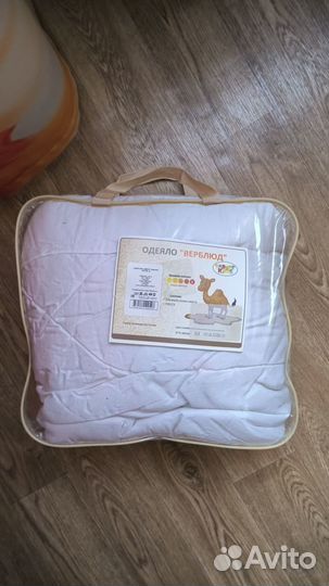 Одеяло из верблюжьей шерсти новое детское