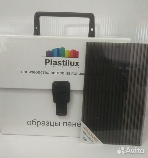 Поликарбонат сотовый
