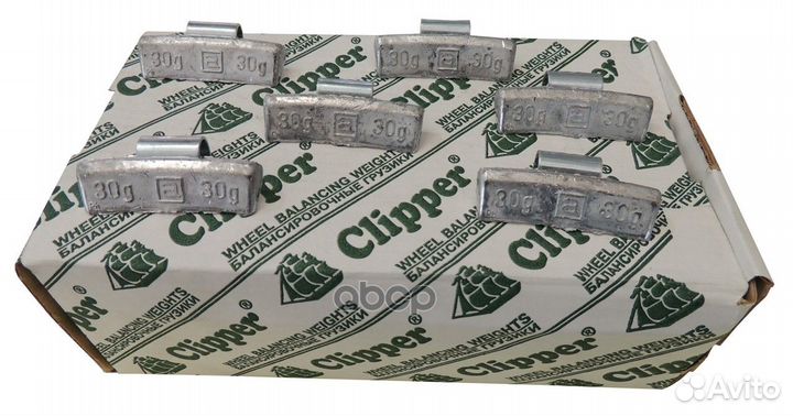 Грузик балансировочный 0330 clipper