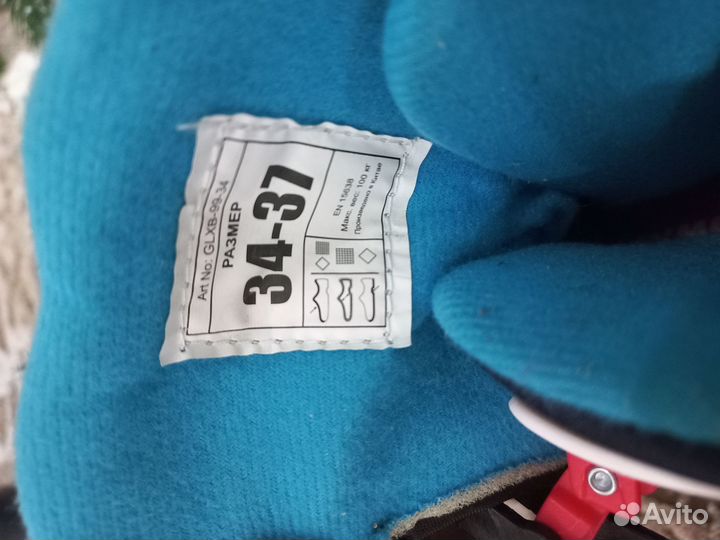 Коньки хоккейные детские