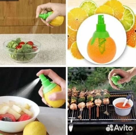 Насадка-спрей соковыжималка для лимона цитрусовых