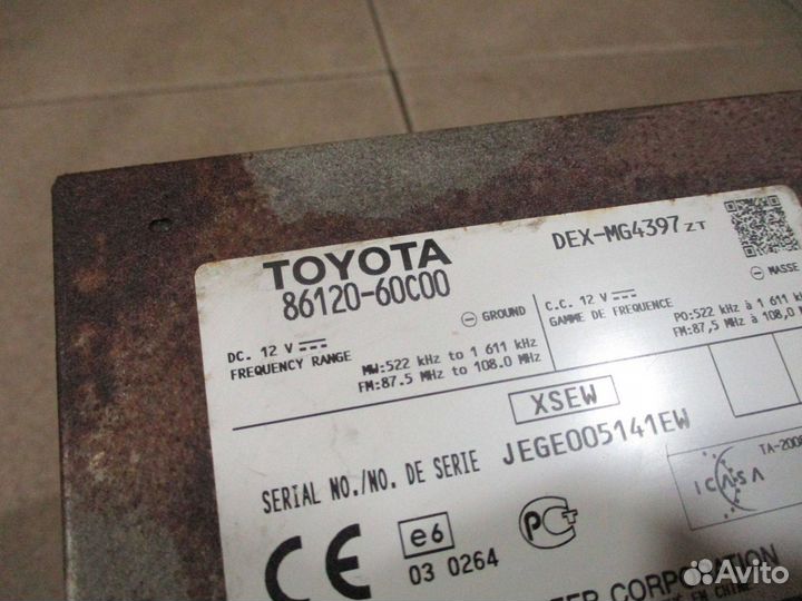 Магнитола Toyota Land Cruiser Prado 150