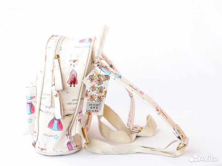 Для маленькой принцессы