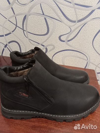 Полусапоги мужские зимние 43