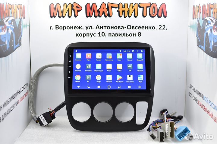 Магнитола Honda CR-V crv eyes CC2L Plus