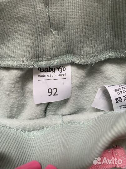 Костюм для девочки 92 размер