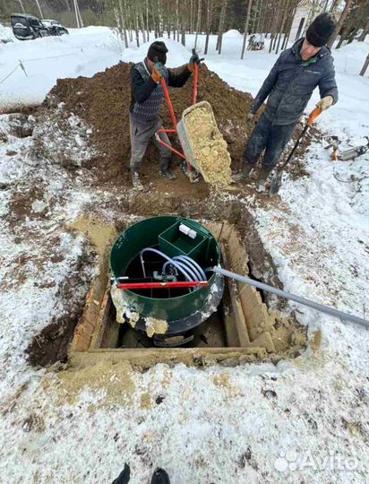 Септики для семьи до 3х человек