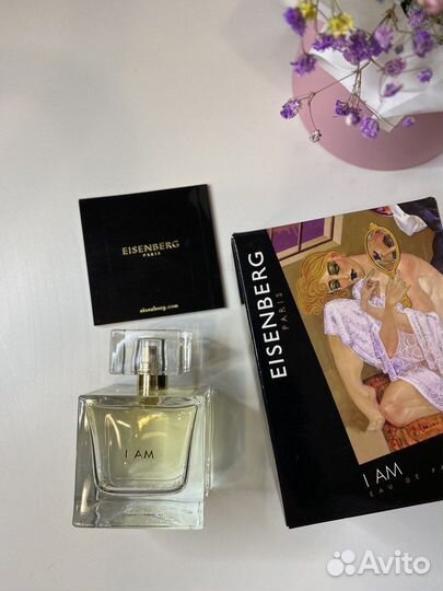 Eisenberg i am 100 ml