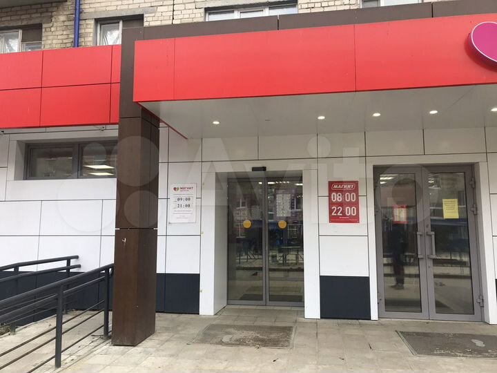 Помещение свободного назначения, 320 м²