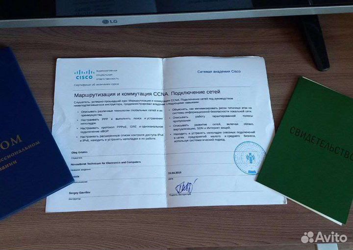 Установка Windows. Чистка и ремонт пк