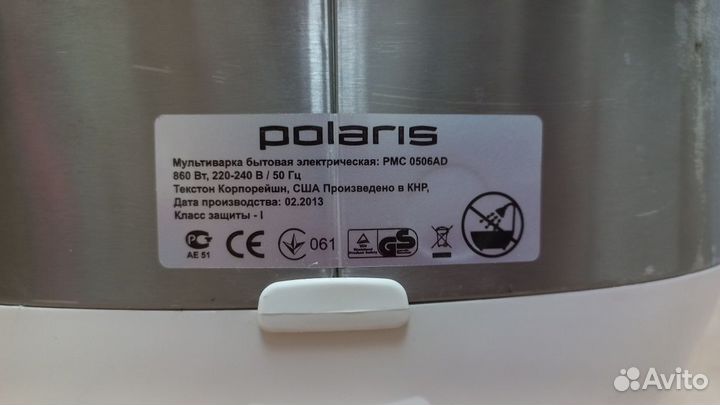 Мультиварка Polaris PMC 0506AD