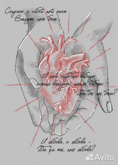 Татуировки, модели тату