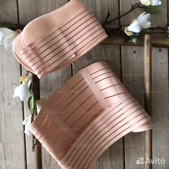 Бандаж для беременных