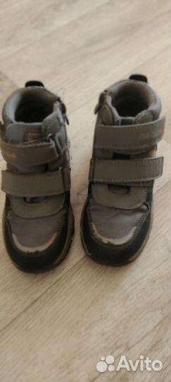 Ботинки демисезонные для мальчика 33 размер