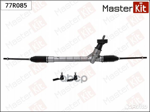 Рулевая рейка 77R085 MasterKit