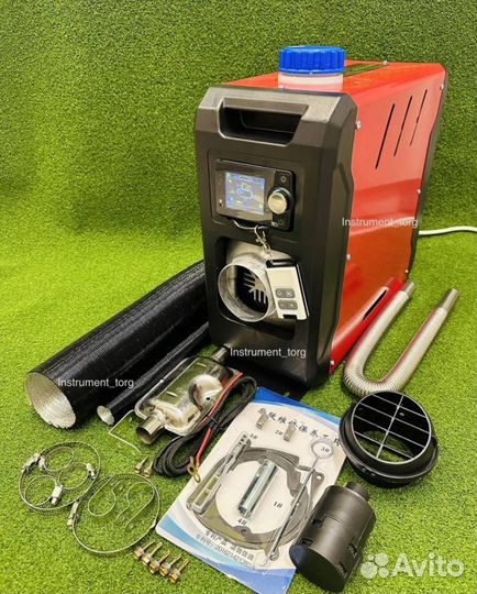 Автономный отопитель 8 кВт Bluetooth (Арт.74989)