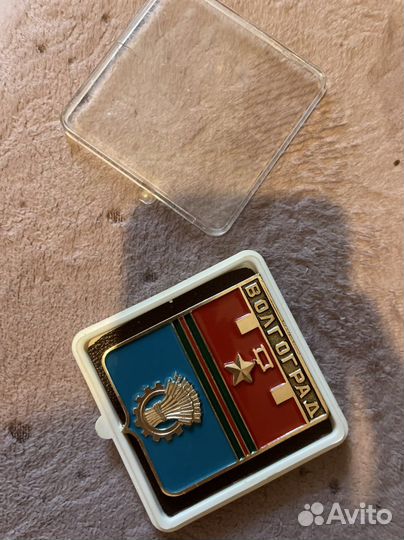 Настольная медаль СССР Волгоград