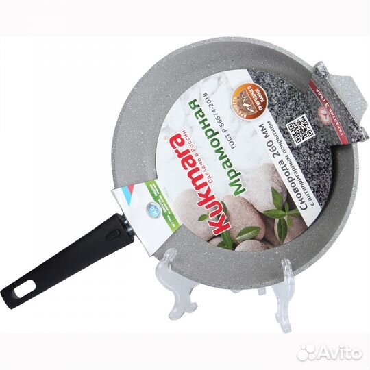 Сковорода 260/60мм со съемн.ручк ап(светлый мрам)