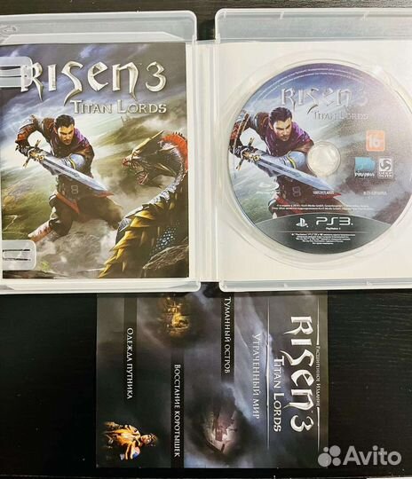 Risen 3 Titan Lords Ps3