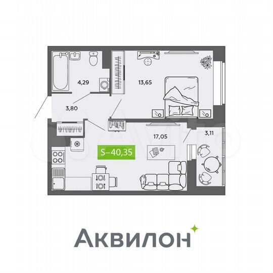 1-к. квартира, 40,4 м², 6/9 эт.