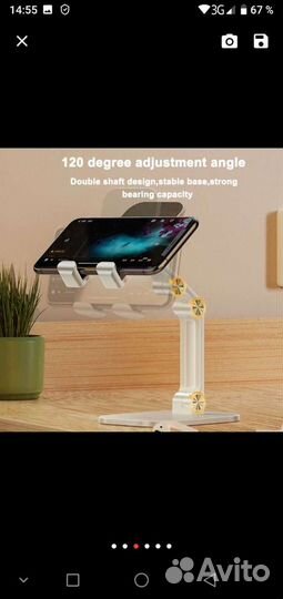 Hoco настольный держатель для смартфона, планшета