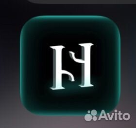 Абонемент в стрейч хаус