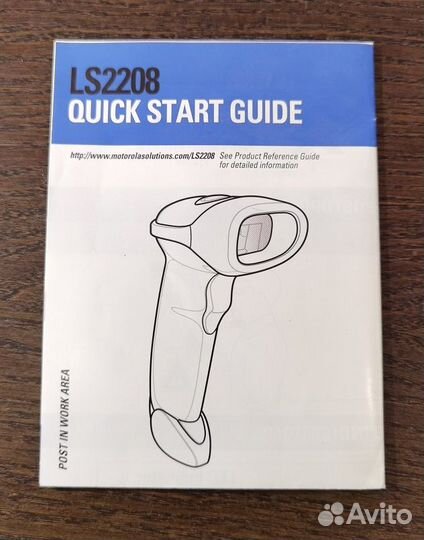 Сканер штрих кода Motorola, 1D. Подставка сканера